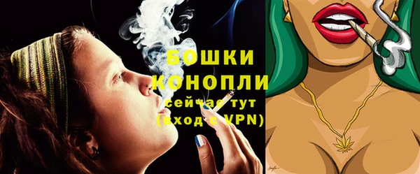меф VHQ Белоозёрский