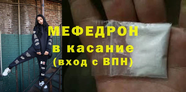 кокс Беломорск