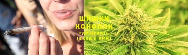 меф VHQ Белоозёрский