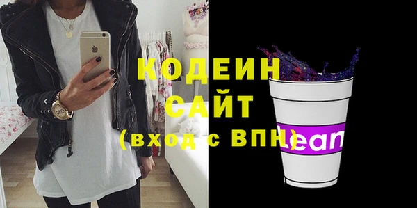 меф VHQ Белоозёрский