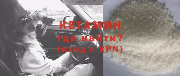 кокс Беломорск