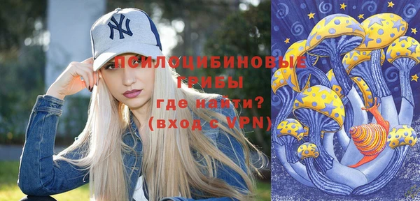 кокс Беломорск