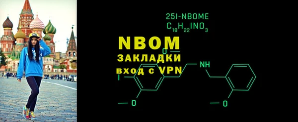 экстази Нягань