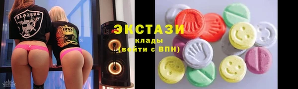 Альфа ПВП Белокуриха