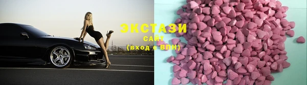 меф VHQ Белоозёрский