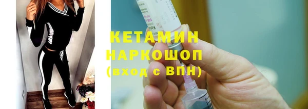 Альфа ПВП Белокуриха
