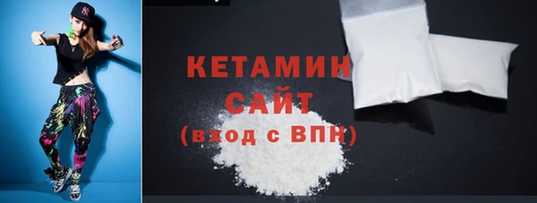 кокс Беломорск