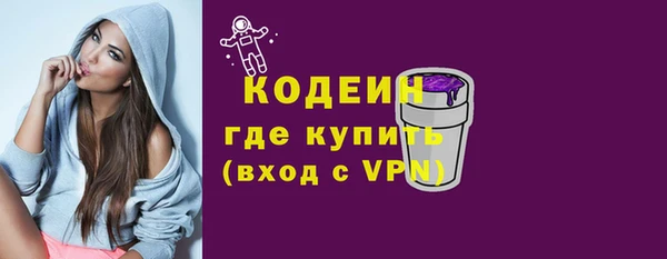 меф VHQ Белоозёрский