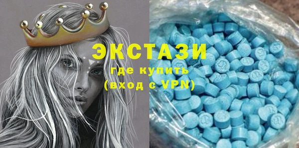 кокс Беломорск
