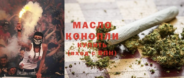 меф VHQ Белоозёрский