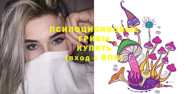 кокс Беломорск