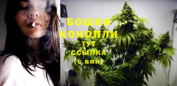 меф VHQ Белоозёрский