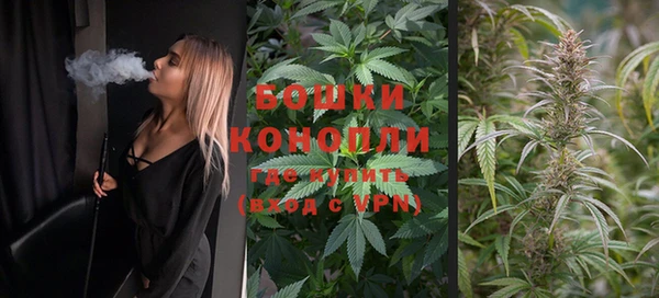 кокс Беломорск