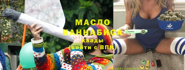 Альфа ПВП Белокуриха