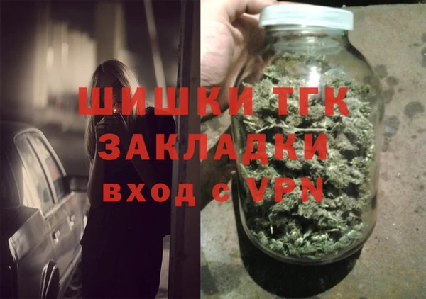 Альфа ПВП Белокуриха