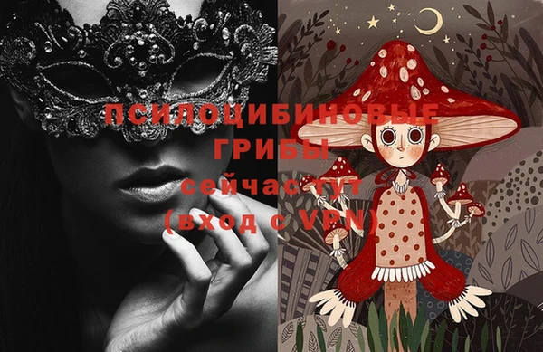 меф VHQ Белоозёрский