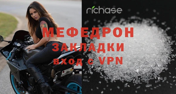 Альфа ПВП Белокуриха