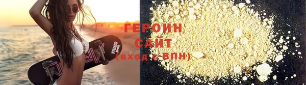 Альфа ПВП Белокуриха