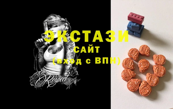 PSILOCYBIN Нязепетровск