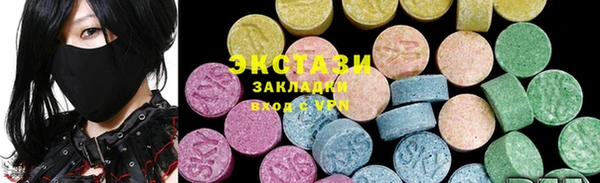 Альфа ПВП Белокуриха