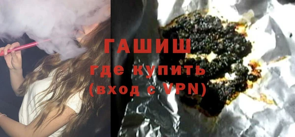 Альфа ПВП Белокуриха