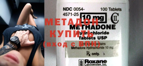 меф VHQ Белоозёрский