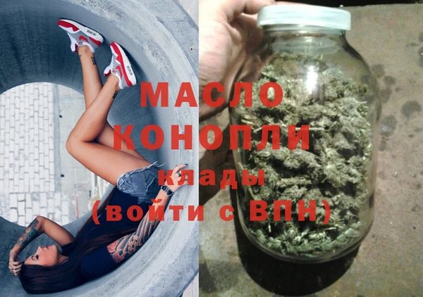 кокс Беломорск