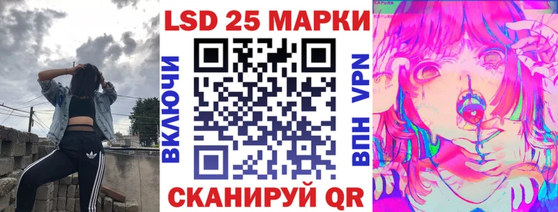 KRAKEN   Севск  Марки NBOMe 1,5мг 